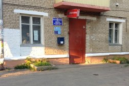 Почта России, с рейтингом 2 - находится по адресу Московская область, Подольск, Большая Серпуховская, 54 