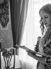 Ведущий/тамада Ирина Лукашёва