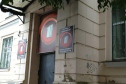 Телеканал Первый городской плюс, с рейтингом 3.8 - находится по адресу Орловская область, Орел, улица 7 Ноября, 17 
