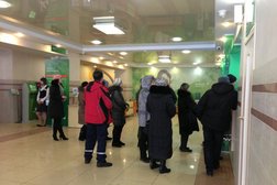 СберБанк, с рейтингом 2.7 - находится по адресу Кемеровская область — Кузбасс, Кемерово, улица Веры Волошиной, 10 