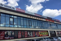 Торговый центр Бутырский, с рейтингом 3.9 - находится по адресу Омск, Октябрьская улица, 127 