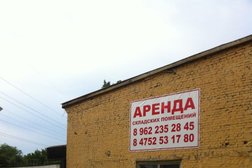 Завод Тамбовполимермаш, с рейтингом 5 - находится по адресу Тамбов, Советская улица, 194 ст1 