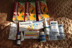 Аптека Фарм-Экспресс, с рейтингом 4.2 - находится по адресу Москва, улица Бориса Галушкина, 9 