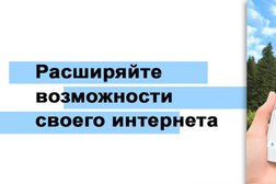 Компания ИнТелКом, с рейтингом 4.5 - находится по адресу Ростовская область, с. Чалтырь, Мясникяна улица, 97Б 