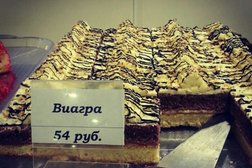 Ай-теко