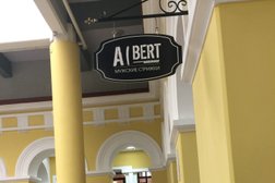 Барбершоп Albert, с рейтингом 3 - находится по адресу Республика Башкортостан, Уфа, Верхнеторговая площадь, 1 