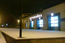 Автомойка Нептун, с рейтингом 3.6 - находится по адресу Смоленск, Индустриальная улица, 2Б 