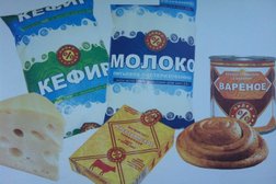 Аптека Эконом, с рейтингом 3.6 - находится по адресу Новосибирск, улица Дуси Ковальчук, 260 