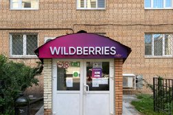 Пункт выдачи заказов Wildberries, с рейтингом 3.3 - находится по адресу Москва, улица Льва Толстого, 25 