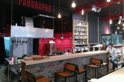 Раковарня Red Rak, с рейтингом 4.7 - находится по адресу Белгород, улица Победы, 71 