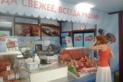 Фирменный магазин колбасных изделий Мясницкий Ряд, с рейтингом 3 - находится по адресу Московская область, Чехов, Вокзальная площадь, 7 ст2 
