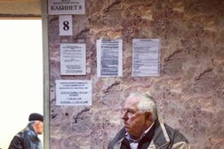 Управление социальной защиты населения по городскому округу Балашиха, с рейтингом 4.3 - находится по адресу Московская область, Балашиха, Саввинское шоссе, 4 к1 