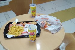 Ресторан быстрого питания Бургер Кинг, с рейтингом 3.3 - находится по адресу Республика Карелия, Петрозаводск, улица Анохина, 41 