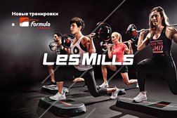 Фитнес-центр Формула, с рейтингом 4.4 - находится по адресу Кемеровская область — Кузбасс, Новокузнецк, улица Павловского, 25 
