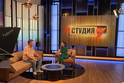 Телеканал 7 канал, с рейтингом 1.7 - находится по адресу Нур-Султан, Сәкен Сейфуллин, 31 
