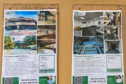 Городской Риэлторский Центр, с рейтингом 4.5 - находится по адресу Сочи, улица Горького, 42/2 