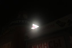 Супермаркет Магнит, с рейтингом 4.2 - находится по адресу Пенза, Ладожская улица, 111а 