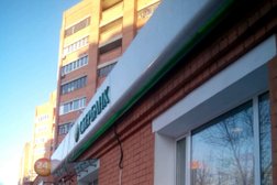 СберБанк, с рейтингом 3 - находится по адресу Ярославль, улица Гагарина, 51 