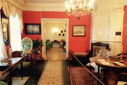 Государственный Дом-музей Н.А. Римского-Корсакова