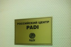 Информационный сервис для дайверов Padi, с рейтингом 3 - находится по адресу Москва, улица Космонавта Волкова, 10 