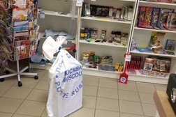 Отделение Почта России №143906, с рейтингом 4 - находится по адресу Московская область, Балашиха, Молодёжный бульвар, 4/5 