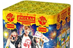 Магазин Пневмач.рф, с рейтингом 4.3 - находится по адресу Краснодар, улица Стасова, 178/2 