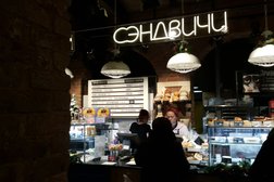 Пекарня-кондитерская Цех85, с рейтингом 4.3 - находится по адресу Санкт-Петербург, Суворовский проспект, 3/5 