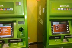 Сбер печать документов, с рейтингом 2 - находится по адресу Санкт-Петербург, Большой проспект В.О., 57 