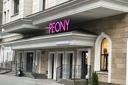 Peony