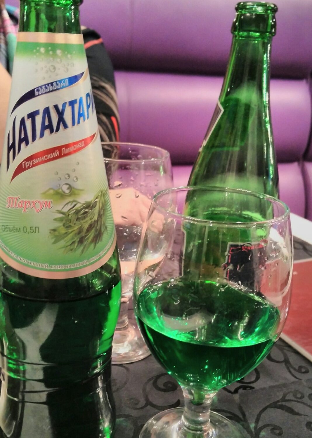 Мангал сыктывкар меню и цены