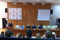 Прокуратура Иркутской области, с рейтингом 3.4 - находится по адресу Иркутск, улица Володарского, 5 