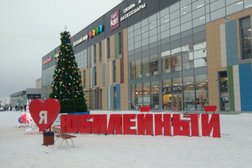 Торговый центр Юбилейный, с рейтингом 3.7 - находится по адресу Волгоград, 50 лет Октября, 15а 