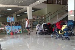 Аптека Фитофарм, с рейтингом 4.6 - находится по адресу Краснодарский край, Анапа, Рождественская улица, 42 