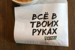 Экспресс-кофейня Coffee Like, с рейтингом 4.6 - находится по адресу Киров, Московская улица, 7 