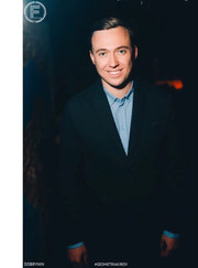 Диджей Юрий Плотников