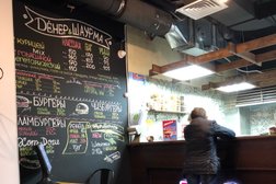 Кафе быстрого питания Chicken dener, с рейтингом 4 - находится по адресу Красноярск, улица Карла Маркса, 95 