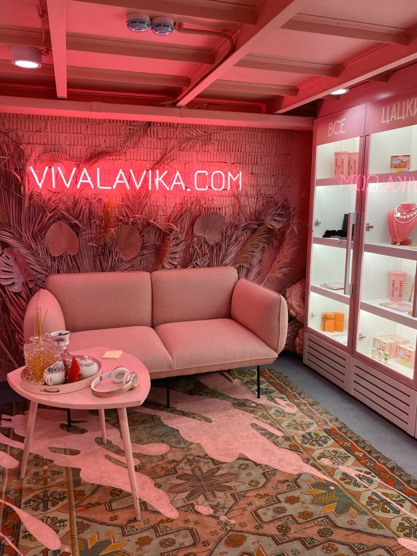 Вива оа вика. Вива ла вика магазин. Viva la vika украшения. Вива ла вика. Вива оа вика.
