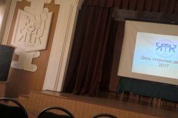 Общежитие Ярославский медицинский колледж, с рейтингом 5 - находится по адресу Ярославль, Институтская улица, 18 