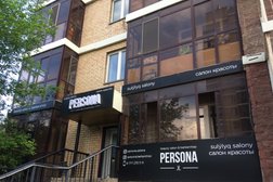 Салон красоты Persona, с рейтингом 3.4 - находится по адресу Нур-Султан, Республики проспект, 7/2 