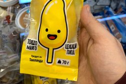 Магазин с доставкой полезных продуктов ВкусВилл, с рейтингом 3.4 - находится по адресу Тульская область, Новомосковск, Берёзовая улица, 7в 