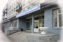 Стоматологическая поликлиника, с рейтингом 3.7 - находится по адресу Кострома, 3-й Давыдовский микрорайон, 28Б 