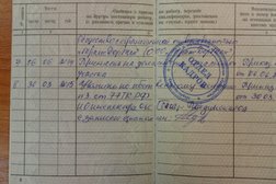 Строительная компания Трансдортех, с рейтингом 4 - находится по адресу Санкт-Петербург, Бокситогорская, 9 лит Ф 