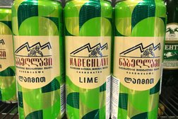 Супермаркет Interfood, с рейтингом 3.1 - находится по адресу Нур-Султан, Рақымжан Қошқарбаев проспект, 8 