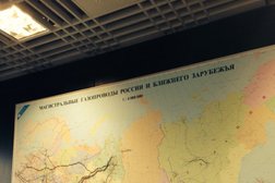 Инжиниринговая компания по продаже газоперекачивающего оборудования для компрессорных станций Авиагазцентр, с рейтингом 4 - находится по адресу Москва, Университетский проспект, 12 