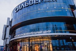 Хобби-гипермаркет Леонардо, с рейтингом 3.8 - находится по адресу Иркутск, улица Сергеева, 3/5 