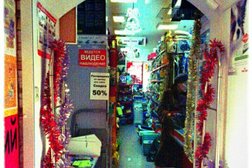 Зоомагазин ZooCity, с рейтингом 5 - находится по адресу Иркутск, Пролетарская улица, 13а 