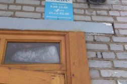 Столовая Тундра, с рейтингом 4.5 - находится по адресу Мурманская область, с. Ловозеро, Советская улица, 19 