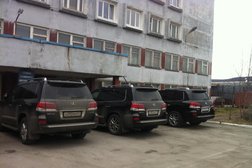 Компания по продаже подшипников Норд-Подшипник, с рейтингом 3.4 - находится по адресу Мурманск, Подгорная улица, 86 