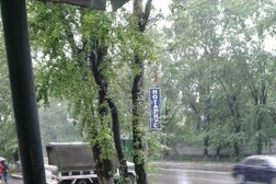 Нотариус Жилякова Н.Б., с рейтингом 3.5 - находится по адресу Амурская область, Свободный, улица Ленина, 23 