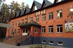 Red house